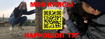 кокаин премиум Канаш