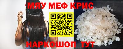 мдпв Камышлов