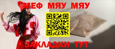 мдпв Камышлов