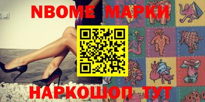 мдпв Камышлов