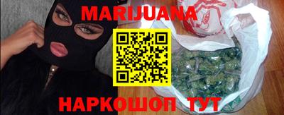 кокаин премиум Канаш