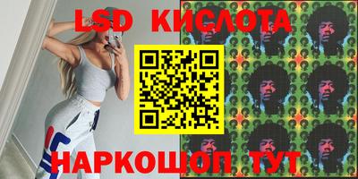кокаин премиум Канаш