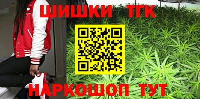метамфетамин Кандалакша