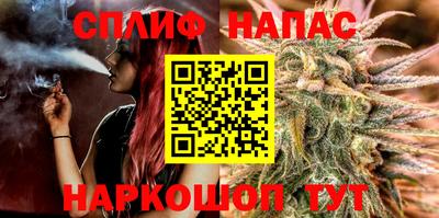 2c-b Отрадное