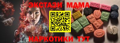 мдпв Камышлов