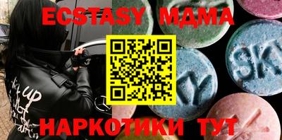 кокаин премиум Канаш