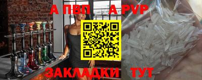 мдпв Камышлов