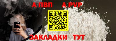 мдпв Камышлов