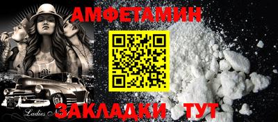 мдпв Камышлов