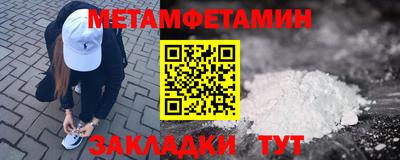 мдпв Камышлов
