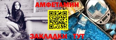 кокаин премиум Канаш