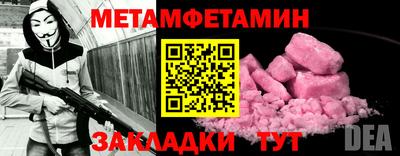 кокаин премиум Канаш
