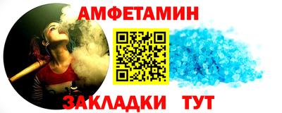 кокаин премиум Канаш