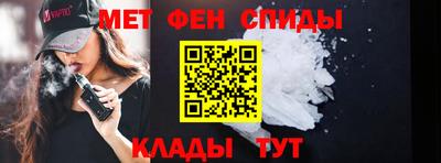мдпв Камышлов