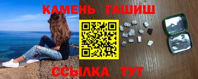 мдпв Камышлов