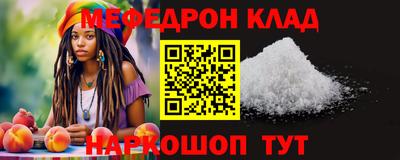 мдпв Камышлов