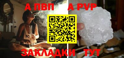 мдпв Камышлов