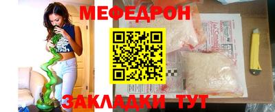 кокаин премиум Канаш