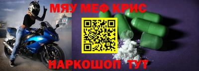 мдпв Камышлов